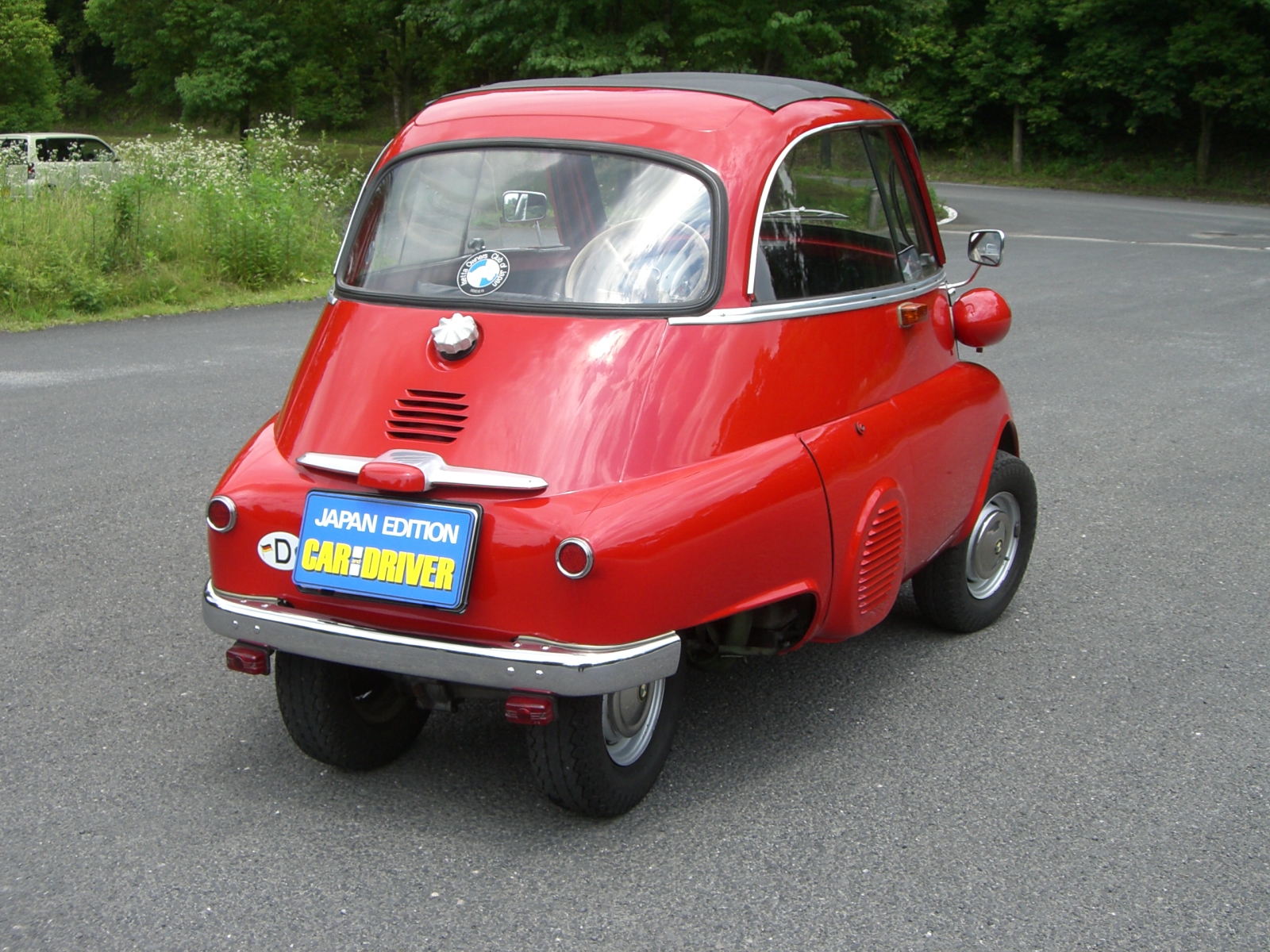 CIMG1200
