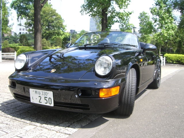 964SS 黒１９９３年 057