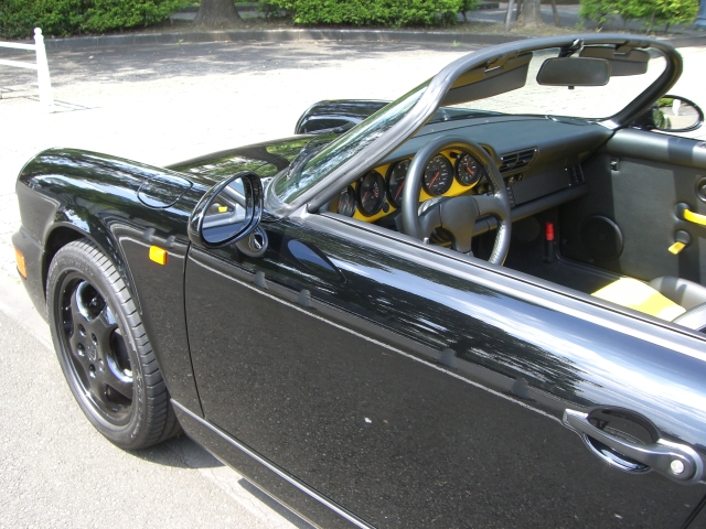 964SS 黒１９９３年 093