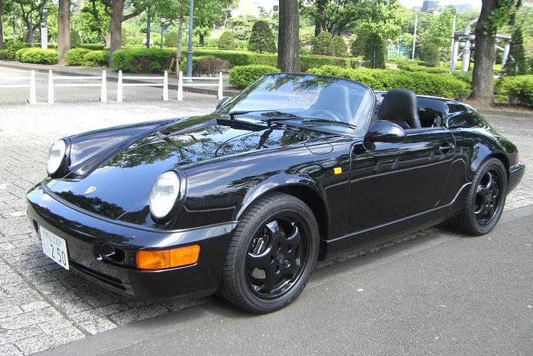 964SS 黒１９９３年 079