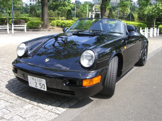 964SS 黒１９９３年 056